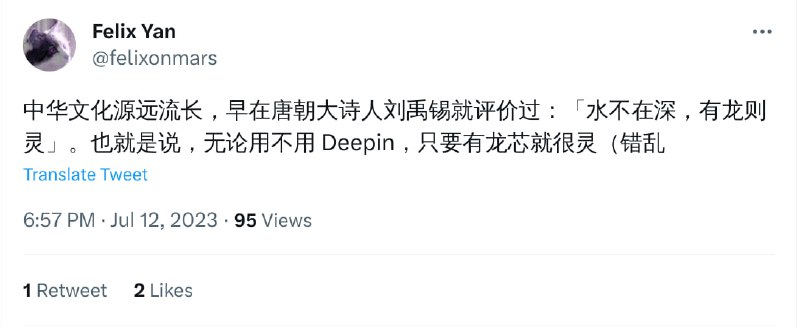 今日笑话 