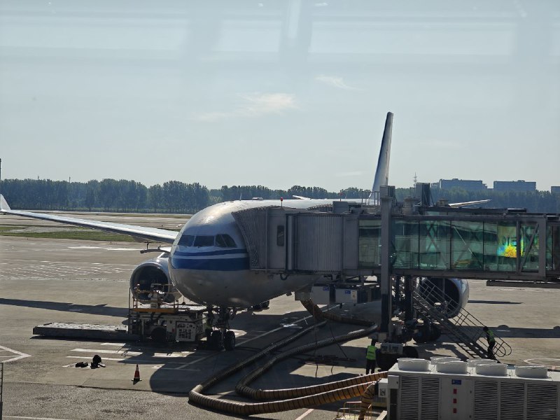 PEK-HND